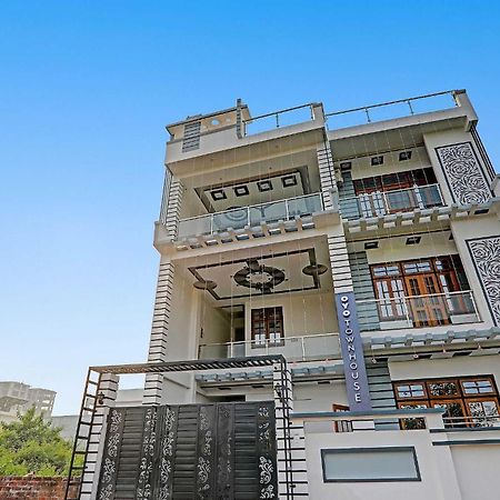 Townhouse Relax Inn Chinhat Dış mekan fotoğraf